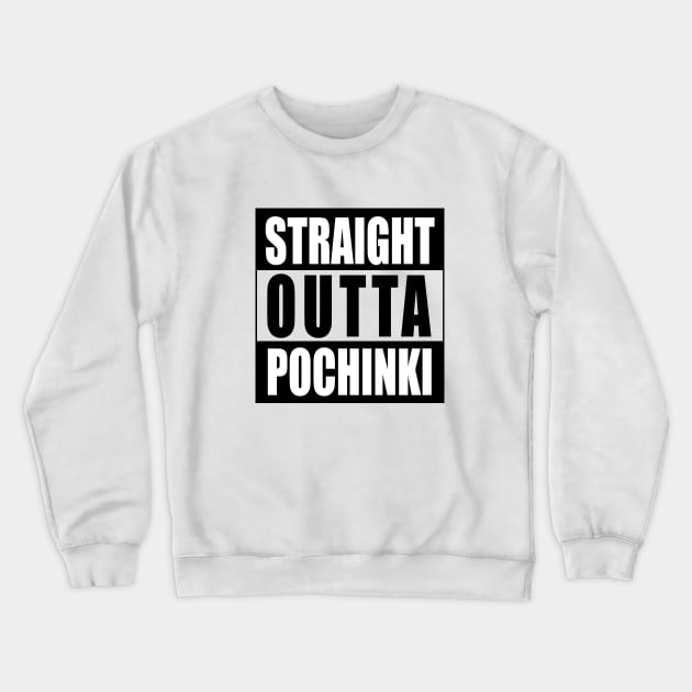 Compton? Crewneck Sweatshirt by vankovvv